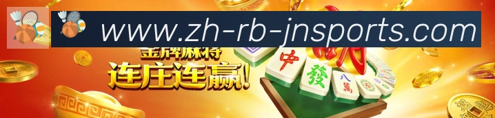 未来规划